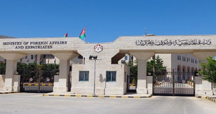 الخارجية تتابع أحوال الاردنيين في اسطنبول