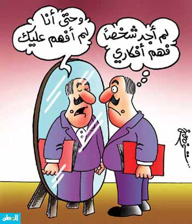ما حقيقة هذه المعلومات ؟