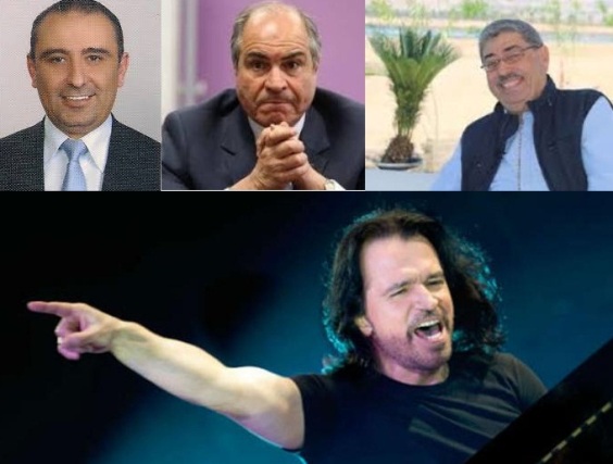 لغز الموسيقار (ياني ) والملقي والشريدة وغانم
