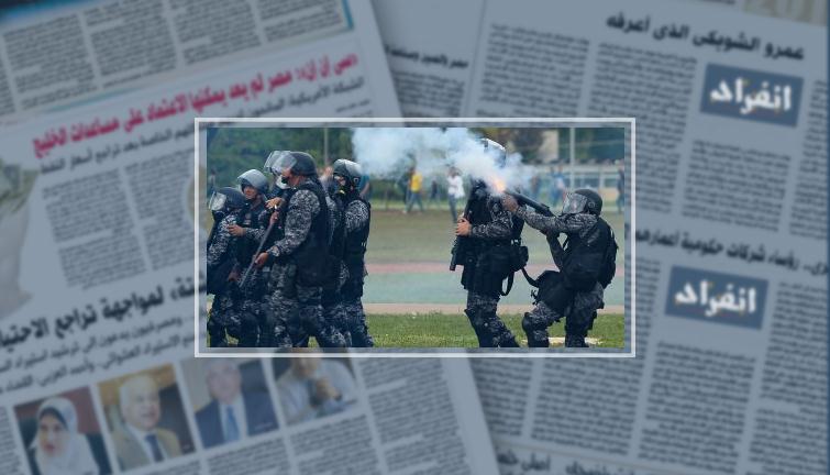 البرازيل : إضراب عام احتجاجا على إجراءات التقشف