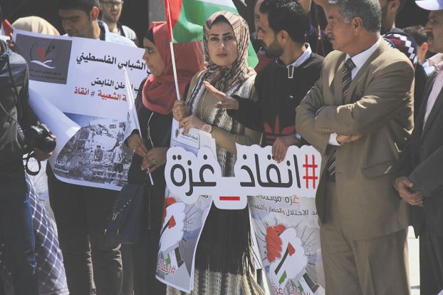 غزة : انطلاق حملة ” إنقاذ “