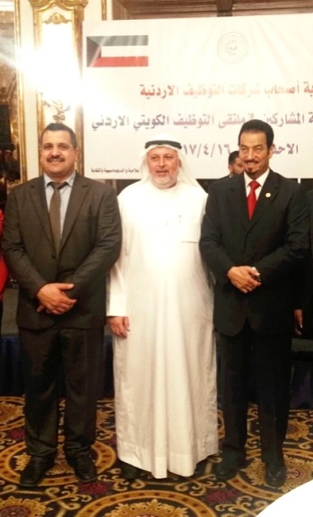 بحضور السفير الكويتي نقابة التوظيف الاردني تكرم المشاركين بالملتقى الاردني الكويتي للتوظيف