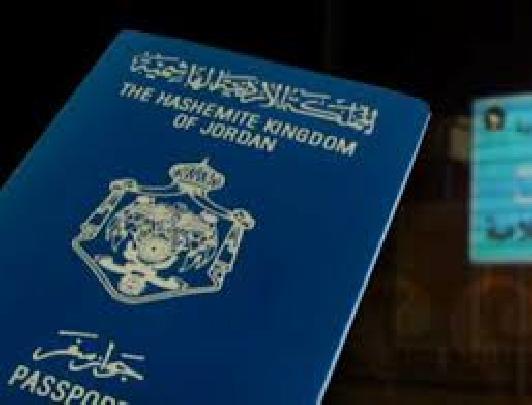 لا استثناءات للاردنيين ..!
