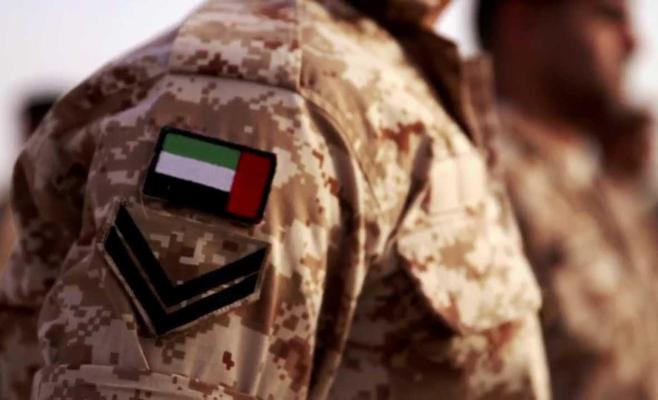 مقتل جندي أماراتي في اليمن