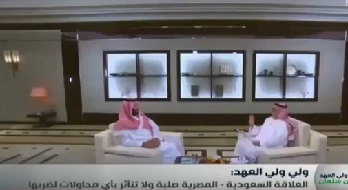 بالفيديو.. الأمير محمد بن سلمان ” أي احتكاك بين القوى الكبرى في سوريا سيفجر المنطقة”