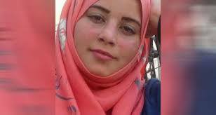 استشهاد الأسيرة طقاطقة (15 عاما )