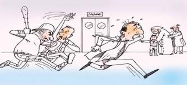 القبض على شاب اعتدى على طبيب بمستشفى البشير