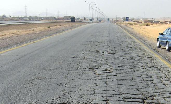 الطريق الصحراوي