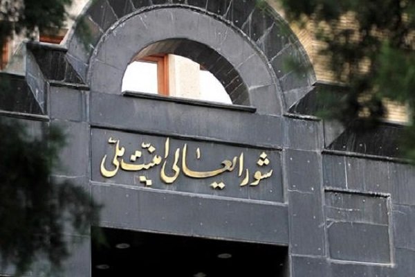 إيران تُغلق حدودها مع إقليم كردستان العراق