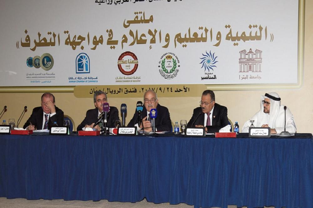 الأمير الحسن “نحن في زمن صعب نحتاج فيه لاستعادة الفكر التنويري الذي يضع العرب في المكانة التي يستحقونها فكرا وعملا وحضارة،”