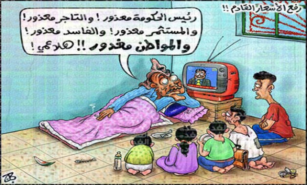 الضريبة المقبلة ” سيناريو مرتقب للحكومة والنواب “