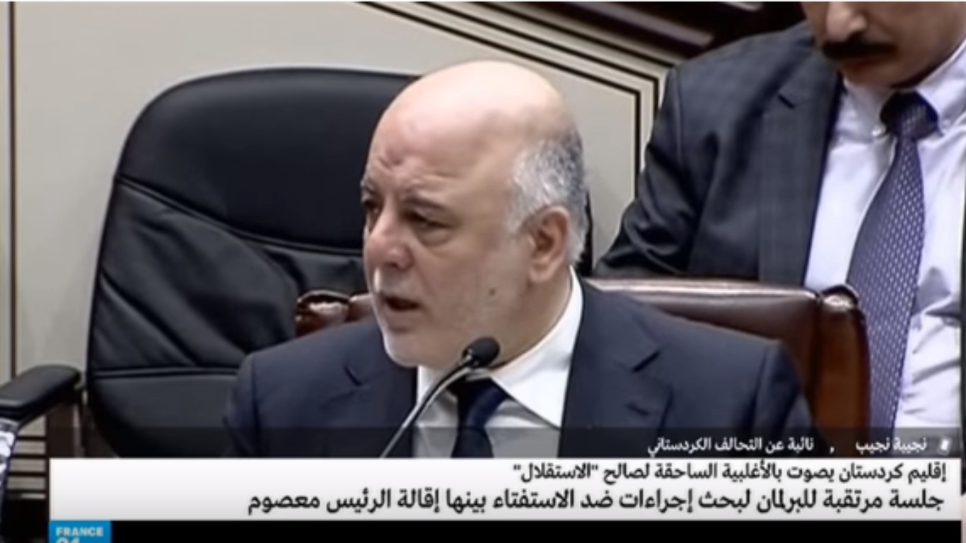 عزلة دولية بدأ يشهدها إقليم كردستان