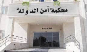 الاشغال الشاقة لـ 5 متهمين بتهريب مخدرات