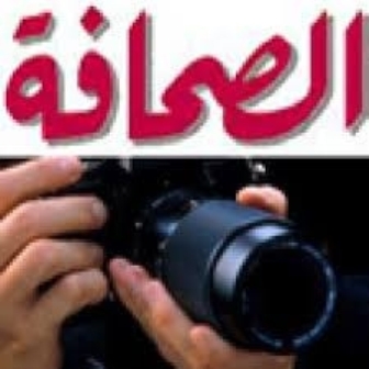 زملاء المهنة … احذروا الفتنة