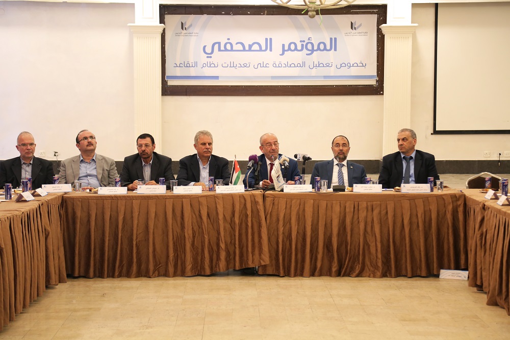 “المهندسين” تبدا إجراءات تصعيدية اعتباراً من الأسبوع القادم