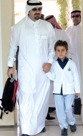 أين الحريري ؟