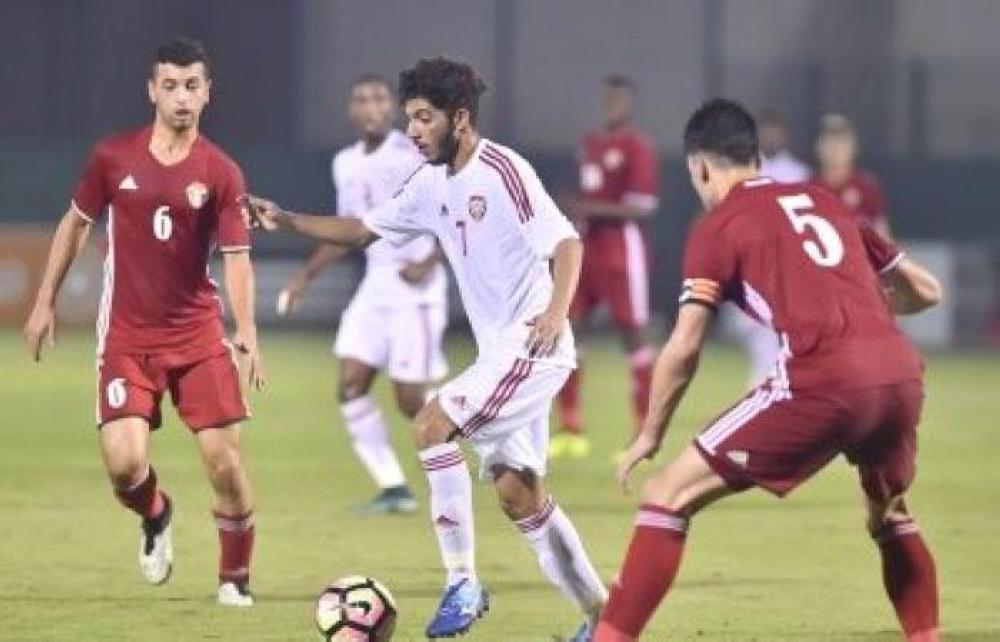 منتخب الشباب يتاهل لنهائيات اسيا