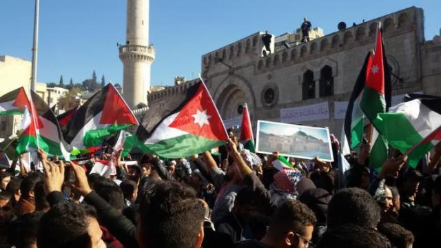 مسيرات غاضبة تعم المملكة تنديدا بقرار ترامب