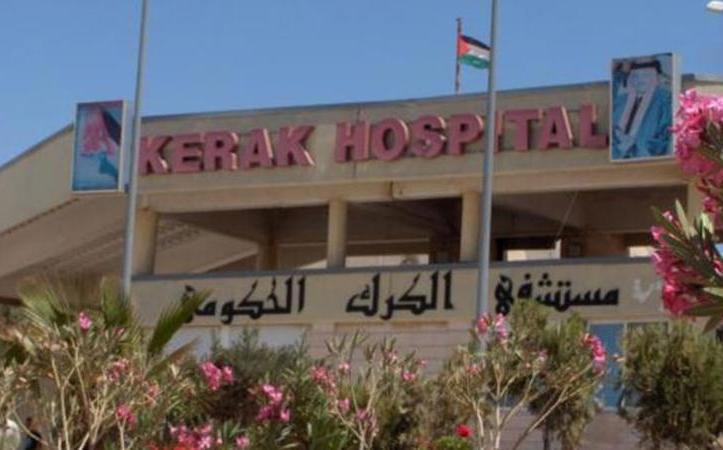 تسجيل حالة انفلونزا الخنازير لطفلة في الكرك