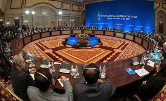 بمشاركة 1511 سوريا ” انطلاق اعمال مؤتمر الحوار الوطني السوري اليوم في سوتشي”