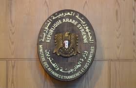 الخارجية السورية : جيشنا أكثر عزيمة وصلابة لانهاء الوجود الأمريكي