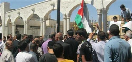 وقفة احتجاجية في معان ومسيرتان في الكرك ضد الحكومة والنواب