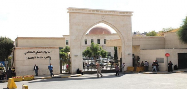 موظف ديوان ينقل رسالة كاذبة على لسان أمير