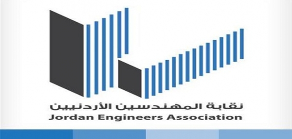 “المهندسين” تمدد فترة تسديد الاشتراكات السنوية