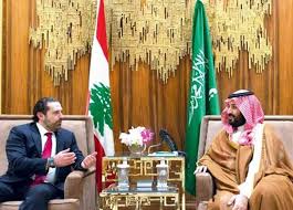الحريري في السعودية