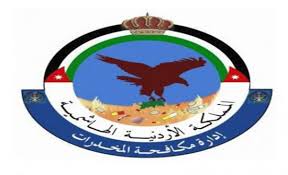 إدارة مكافحة المخدرات تحبط محاولة تهريب حشيش وحبوب كبتاجون