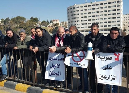 تشكيل لجنة لدراسة ضريبة مدخلات الانتاج الزراعي