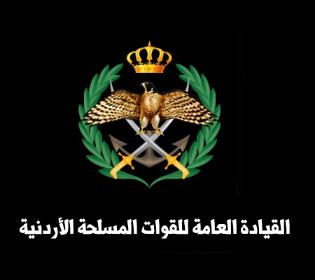 الجيش : وقف تجنيد الذكور والاناث حتى اشعار آخر