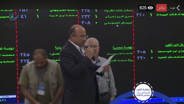 ” بث مباشر ” بدء عملية فرز صناديق اقتراع انتخابات المهندسين والتنافس على اشده