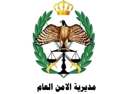 بيان للأمن : سيتم التعامل دون هواده مع من يزعزع نسيج المجتمع الاردني