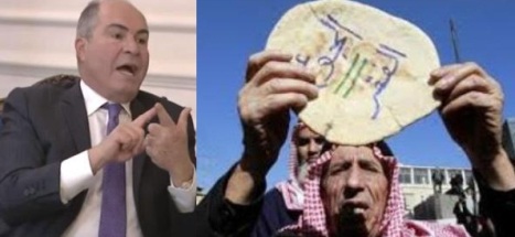 مطالب شعبية لنزع فتيل الأزمة