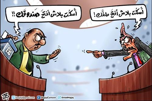 نائب يستولي على ارض دولة بسعر بخس لصالح شركة كويتية