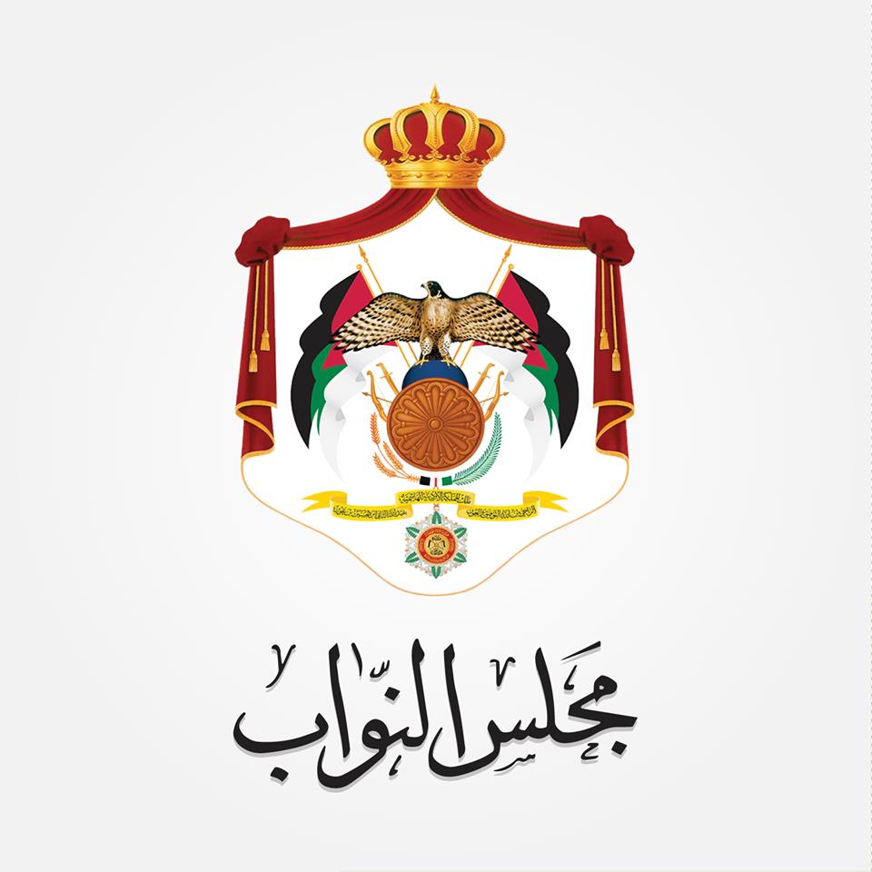 نواب يسعون الى استرضاء الشارع