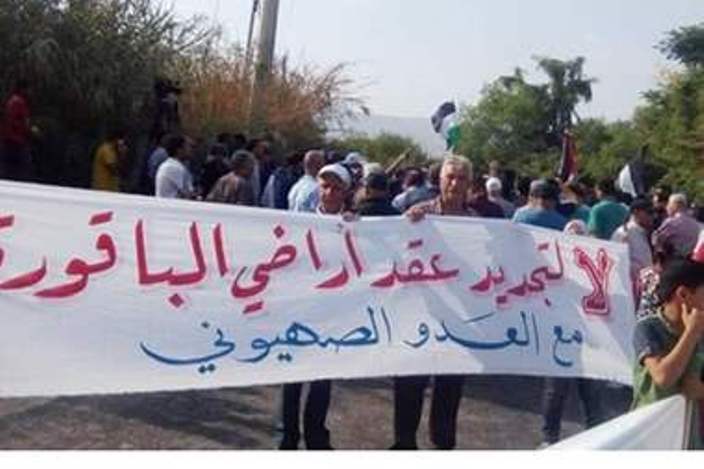 مسيرة شعبية تطالب باستعادة اراضي الباقورة والغمر