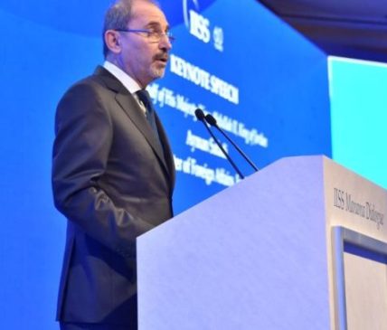 الصفدي يُلقي كلمة الملك في قمة حوار المنامة السنوية للأمن الإقليمي