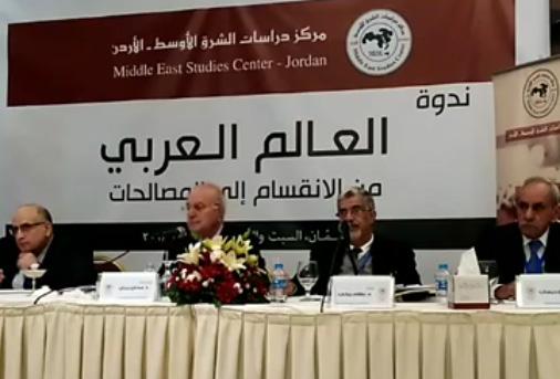 بدران : التاريخ يعلمنا أن نكون صناع تاريخ مشرق لأمتنا إذا اخترنا بناء الذات