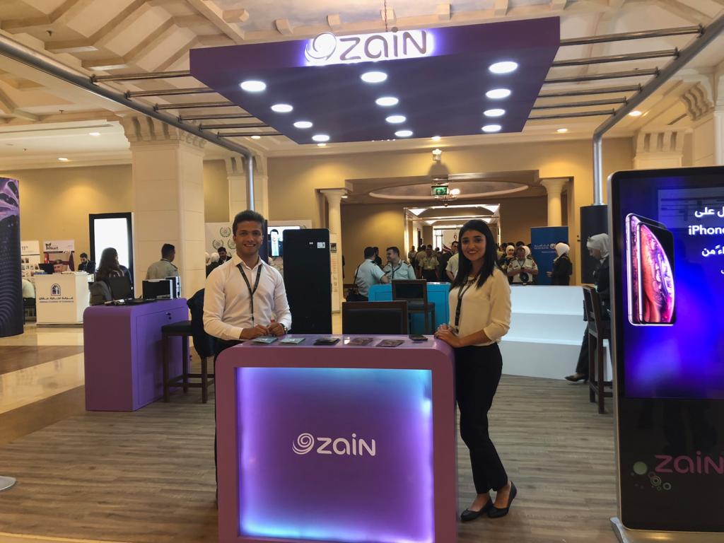 زين راعي الاتصالات الحصري للمؤتمر الدولي التاسع للخدمات الطبية الملكية