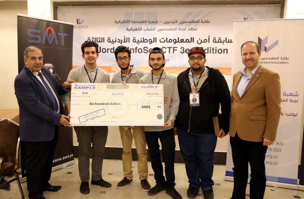 “المهندسين” تنظم مسابقة “امن المعلومات الوطنية الاردنية” بمشاركة واسعة من الجامعات