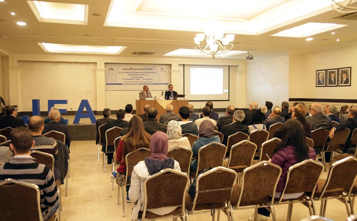 محاضرة بعنوان ” 6G Networks For Ubiquitous Super – Connectivity ” في “المهندسين”