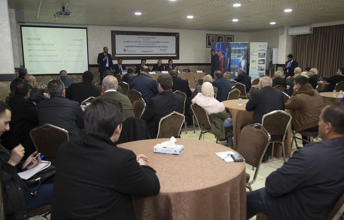 محاضرة بعنوان “معالجة بكتيريا المياه لوجينيلا باستخدام نظام داي اوكسيد الكلور”