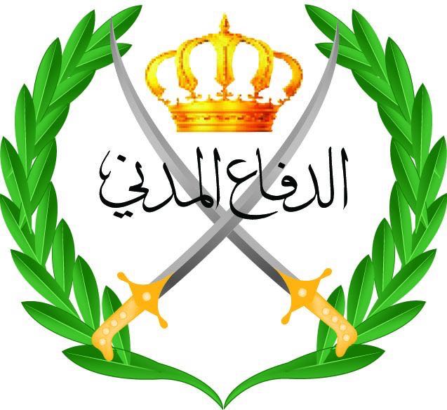 بيان صادر من المديرية العامة للدفاع المدني