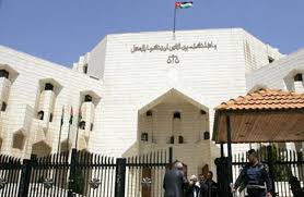 373 الف شهادة عدم محكومية أصدرتها العدل منذ بداية العام