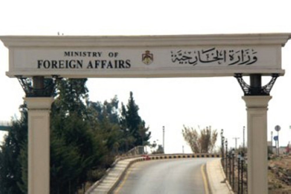 عجال .. العثور على جثة مواطنة اردنية في اسطنبول وسفارتنا تتابع