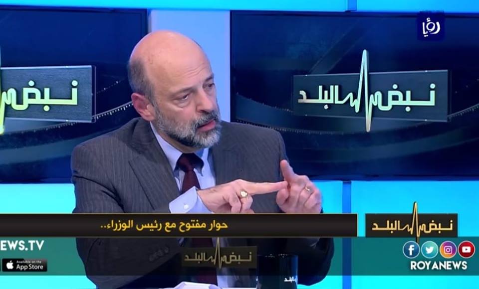 الرزاز : هناك انياب للفساد وجلب مطيع سيفتح المزيد من ملفات الفساد