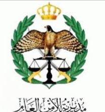 بالاسماء.. احالة ضباط أمن عام على التقاعد