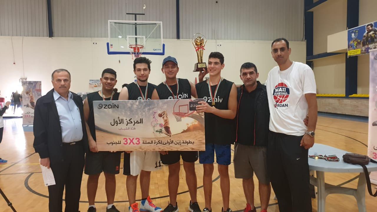 زين تقيم بطولتها الأولى لكرة السلة (3×3) للجنوب